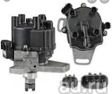 Трамблёр Toyota Camry /Carina e delica space gear Mitsubishi бегунок