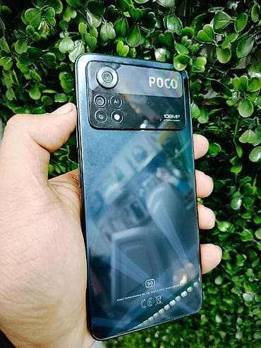 хонор 50 телефон: Poco X4 Pro 5G, Б/у, 256 ГБ, цвет - Черный, 2 SIM — 1