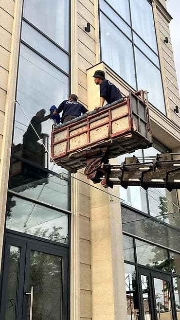 Аймактарды жыйнап тазалоо, Фасад жуу