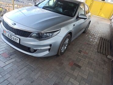 ki k5: Kia K5: 2017 г., 2 л, Автомат, Газ, Седан — 7