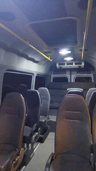 москва бишкек автобус билет баасы: Регион боюнча, Аэропорт, Шаар ичинде Бус | 18 орундук — 4