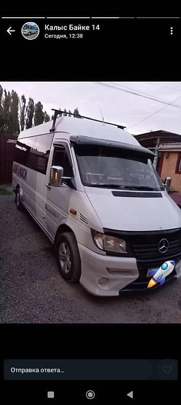 Трансфер, пассажирские перевозки: Mercedes‑Benz Sprinter (длинная база, высокий потолок) - Пассажирский — 1