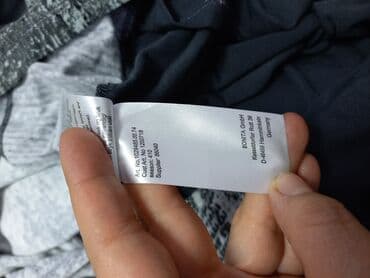 тёплая кофт кардиган: Кофта, Германия, L — 5