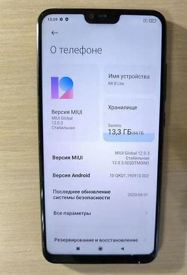 lalafo iphone: Xiaomi, Mi 8 Lite, Б/у, 64 ГБ, цвет - Синий, 2 SIM — 1