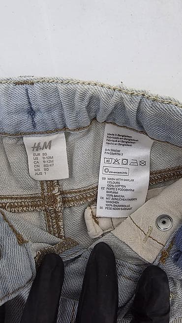 h: Комплект, цвет - Серый — 2