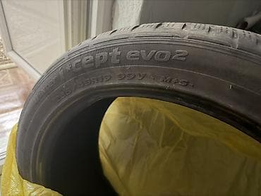 r19: Шины 255 / 45 / R 19, Зима, Легковые, Hankook — 1