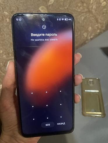 редми нот 9 с: Redmi, Redmi Note 9S, цвет - Синий, 2 SIM — 2