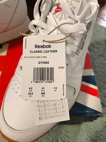 красовки reebok: Мужские кроссовки, 41.5, Reebok, Новый, цвет - Белый, Платная доставка — 3