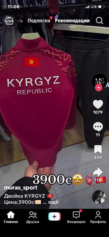 modo kg: Грузчик кому нужен клейи по 15 сомов цемент по 20 гипса картон по — 1