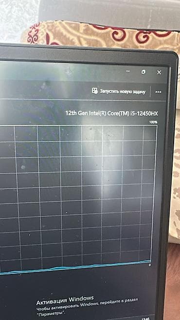 Игровой ноутбук Lenovo LOQ 15 Ключевые характеристики: - Процессор — 4