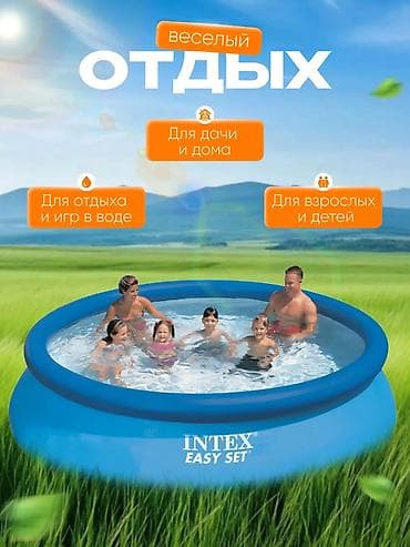 бассейн карказ: 👨‍👩‍👧 Подходит для семьи до 6 человек ☀️ Отличный вариант для летнего — 4