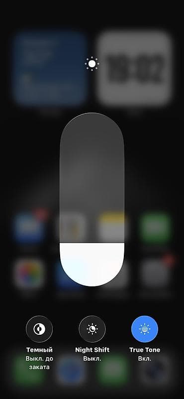 hyperx haste: IPhone 11, Б/у, 128 ГБ, Черный, Чехол, 85 % — 8