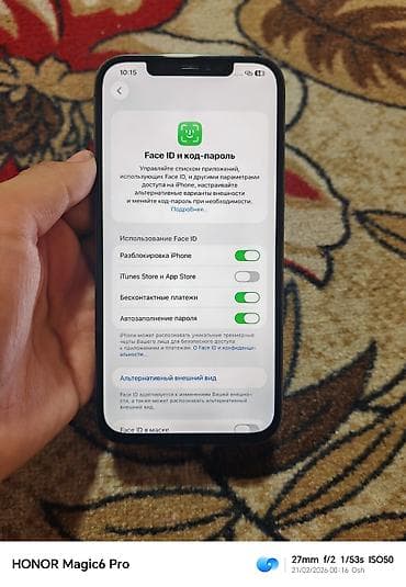 айфон x ош: IPhone 12 Pro Max, Б/у, 128 ГБ, Белый, 100 % — 2