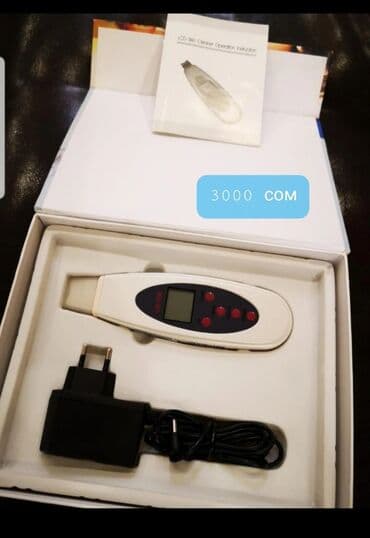 медицинское оборудование бишкек: Косметологический аппараты — 1