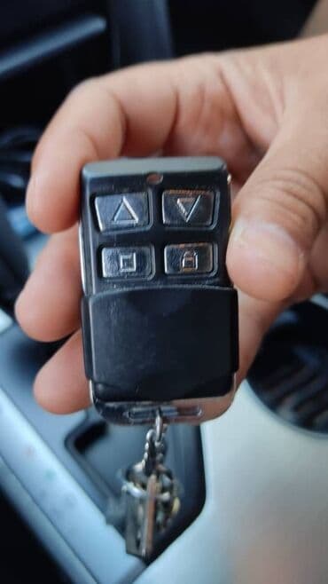 ворота с пультом: Пульт для ворот Мы изготавливаем пульты для ворот с выездом по городу — 8