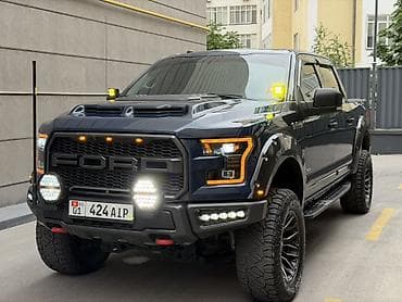 Ford F-150: 2017 г., 2.7 л, Автомат, Бензин, Пикап