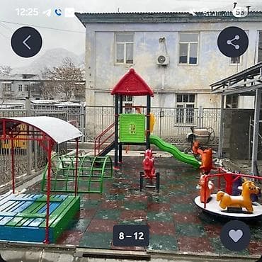 Оюн комплекстери: Балдар аянтчасы Көчө үчүн — 2