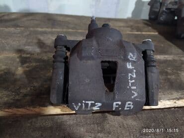 Toyota VItz Суппорт тормозной, Тойота Витц супорт, супарт Год -