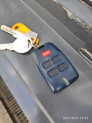 ворота с пультом: Автоматика для ворот — 19