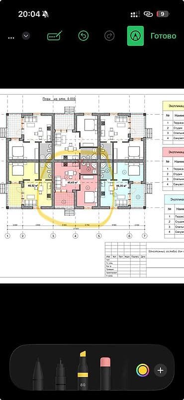 аренда катедж: Коттедж, green sity Детская площадка, Парковка, стоянка, Охраняемая территория — 1