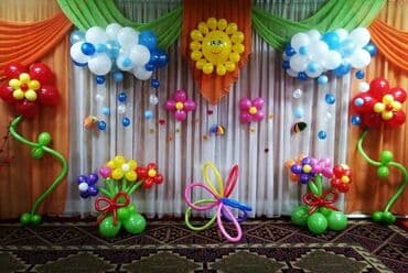 Иш-чараларды уюштуруу | Гель шарлары, Иш-чараларды жасалгалоо