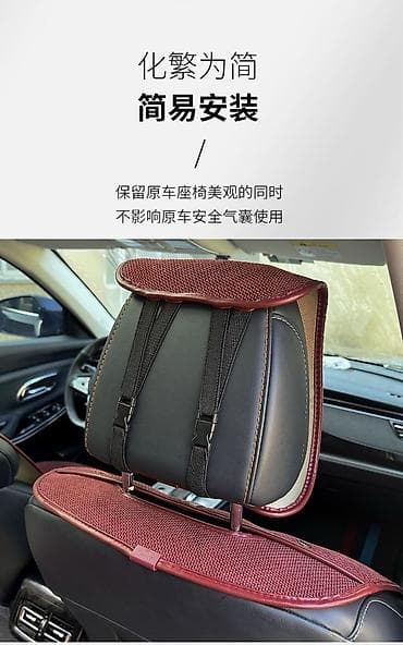 daewoo toska: Чехлы Велюровые, цвет - Красный, Hyundai, Новый — 7