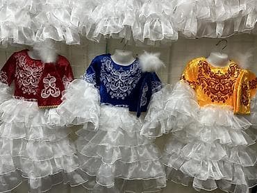 детские костюмы русалка: Комплект, цвет - Желтый, Новый — 5