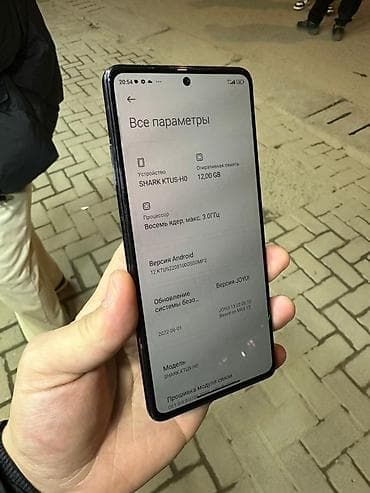 игровой телефон цена: Xiaomi, Black Shark, цвет - Черный — 2