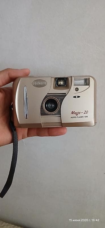 сд аудио: Пленочный фотоаппарат Rekam Mega-20 - Компактная «мыльница» под 35‑мм — 1