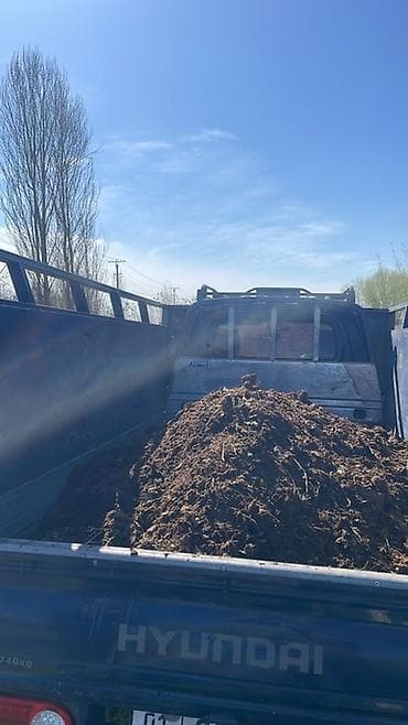 sp 4: Услуги грузоперевозок на малотоннажных бортовых Hyundai Porter - Два — 2