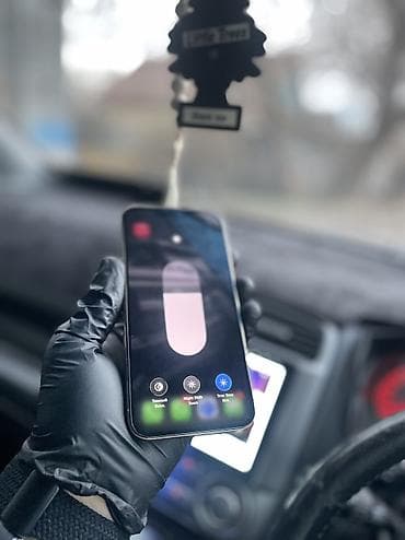 one plus 7: IPhone 13 Pro, Б/у, 128 ГБ, Rose Gold, Защитное стекло, Чехол, 76 % — 8