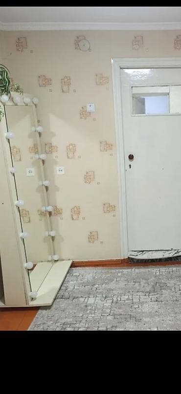 продаю дом лебединовка: 58 м², 3 бөлмө, Забор, тосулган — 5