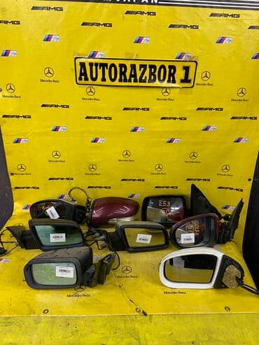 продажа подержанных автомобилей: Боковые зеркала привозные из Японии на Японское,немецкое авто,с малым — 1