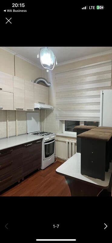 Кыймылсыз мүлк: Сдаётся комната (зал) с подселением в 2‑комнатной квартире, адрес: 10 — 4