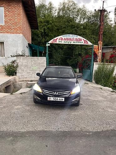 sonata 2024: Hyundai Solaris: 2015 г., 1.6 л, Механика, Бензин, Седан — 2