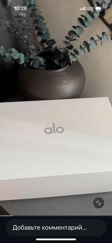 искры для обуви: Кроссовки alo, белый цвет, размер 38, цена 16500 — 1