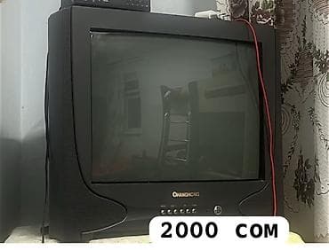 micro cd: Телевизор Changhong (ЭЛТ) - Диагональ экрана: около 21–25" - Тип — 1