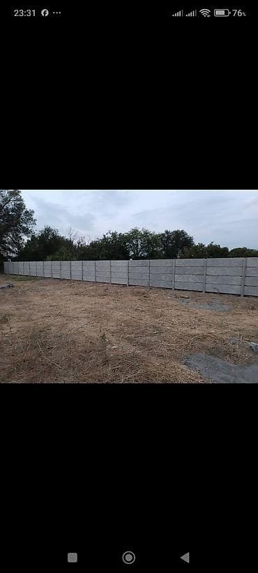 продаю участок люксембург: 14 соток, Для строительства, Красная книга — 6