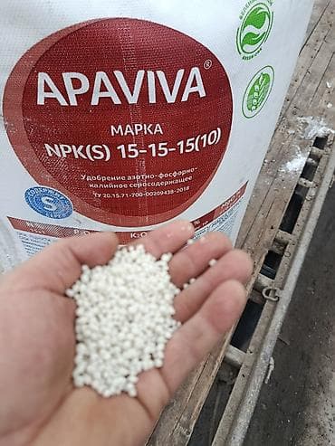 мука с доставкой бишкек: Удобрение Селитра, Самовывоз, Платная доставка — 4