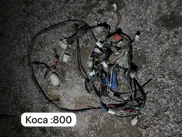 Lexus: Запчасть — 7