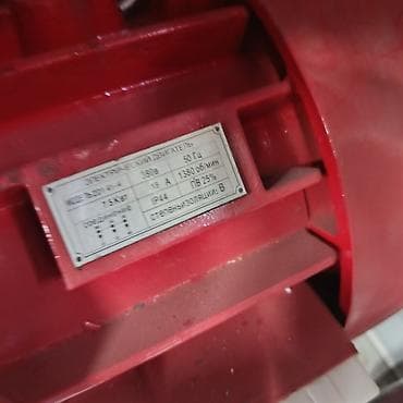 буксировка: Электрическая канатная лебёдка с редукторным приводом Назначение: - — 2