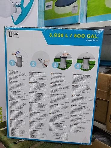 Фильтровальный насос Bestway 3,028 L / 800 GAL - Тип: картриджный
