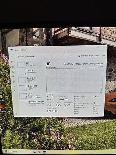 usb type c: Компьютер, ядер - 6, ОЗУ 16 ГБ, Для работы, учебы, Б/у, Intel Core i5, NVIDIA GeForce GTX 1660 Ti, HDD + SSD — 7