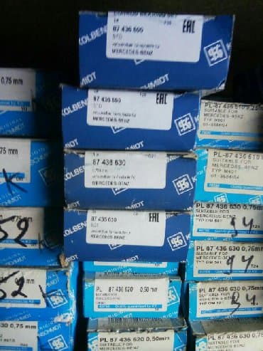 спрнтер бортовой: Продаю запчасти на спринтер гигант вито башмак мб100 новые есть — 8