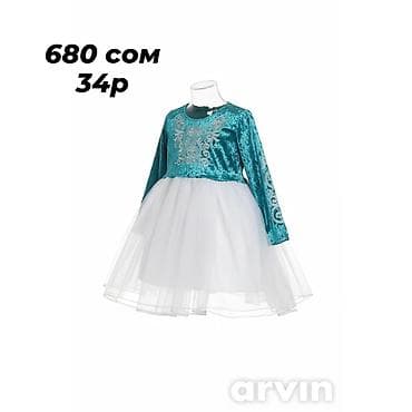 для ребёнка: Комплект, Новый — 3