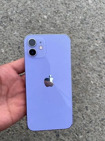 iphone 1e: IPhone 12 — 2