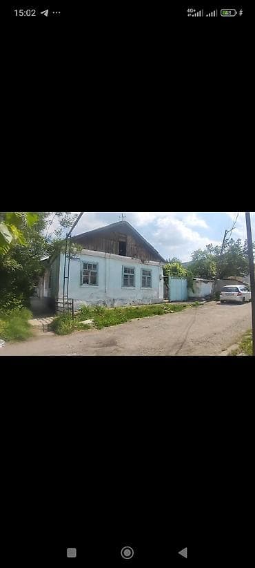 Дом в черте города на улице Геологический (есть табличка с названием
