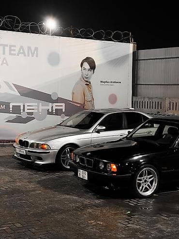 Продажа авто: BMW 5 series: 1992 г., 4.4 л, Автомат, Бензин, Седан — 7