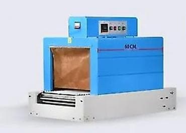 Планетарный миксер для профессиональной кухни. Объём чаши 19литров