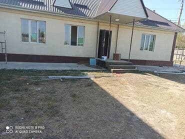 Дизайн, проектирование: Ремонт фасада, Утепление фасада, Фасадный декор | Пенопласт, Penoplex, Пенополистирол Больше 6 лет опыта — 3